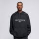 pánska mikina NEW BALANCE MIKINA S KAPUCŇOU TRACKSIDE FLEECE HOODIE mt62y14pbk farba čierna