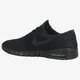 pánske tenisky (obuv) NIKE STEFAN JANOSKI MAX  631303003 farba čierna