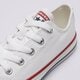 detské tenisky (obuv) CONVERSE ALL STAR OX  3j256c farba biela
