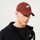 detská šiltovka NIKE ČIAPKA U NSW H86 FUTURA WASH CAP 913011-217 farba hnedá