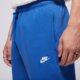 pánske nohavice NIKE NOHAVICE  M NK CLUB BB JOGGER fn3787-480 farba modrá