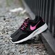 NIKE KAISHI (GS) 705492001 farba čierna