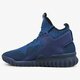 ADIDAS TUBULAR X PK s80131 farba tmavomodrá