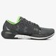 UNDER ARMOUR SPEEDFORM AMP 1284356076 farba sivá