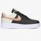 dámske tenisky (obuv) NIKE AIR FORCE 1 '07  cu5311-001 farba viacfarebná