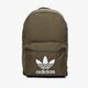 dámsky ruksak ADIDAS RUKSAK AC CLASS BP ed8670 farba khaki