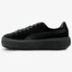 dámske tenisky (obuv) PUMA SUEDE PLATFORM TRACE ANIMAL 36781401 farba čierna