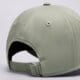 dámska šiltovka NEW ERA ČIAPKA WMNS LE 940 NYY NEW YORK YANKEES 60771732 farba zelená
