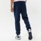 pánske nohavice ADIDAS NOHAVICE  ESSENTIALS PANT hk0107 farba tmavomodrá