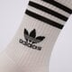 dámske ponožky ADIDAS PONOŽKY CREW SOCK 3STR ij0733 farba biela