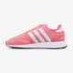 detské tenisky (obuv) ADIDAS N-5923 J ac8542 farba ružová