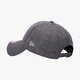 detská šiltovka NEW ERA ČIAPKA WMN SUEDE ESSENTIAL NE GRH 80469127 farba sivá
