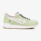 detské tenisky (obuv) ASICS GEL-LYTE GS c8b5n5600 farba zelená