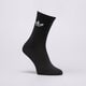 dámske ponožky ADIDAS PONOŽKY RUFFLE CREW 2P jx5211 farba viacfarebná