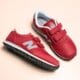 NEW BALANCE KV396RDY kv396rdy farba červená