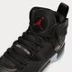 detské tenisky (obuv) JORDAN JUMPMAN TREY TWO  dq8431-003 farba čierna