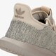ADIDAS TUBULAR SHADOW KNIT bb8824 farba sivá
