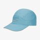 detská šiltovka NIKE ČIAPKA U NK AEROBILL CAP TW ELITE 828617-407 farba modrá