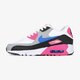 detské tenisky (obuv) NIKE AIR MAX 90 LTR (GS)  833376-107 farba sivá