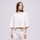dámske tričko NIKE KOŠEĽA CHILL POPLIN ii4228-503 farba ružová