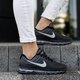 detské tenisky (obuv) NIKE AIR MAX 2017 (GS) 851622-001 farba čierna