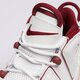 detské tenisky (obuv) NIKE AIR MORE UPTEMPO fj2846-100 farba biela
