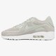 pánske tenisky (obuv) NIKE AIR MAX 90 ULTRA 2.0 BR 898010002 farba sivá