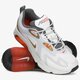 pánske tenisky (obuv) NIKE AIR MAX 200 SE at8507-100 farba sivá
