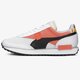 pánske tenisky (obuv) PUMA FUTURE RIDER INTL GAME 37597101 farba biela