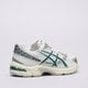 dámske tenisky (obuv) ASICS GEL-1130 1203a609-100 farba biela