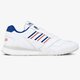 pánske tenisky (obuv) ADIDAS A.R. TRAINER ef5944 farba biela