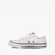 detské tenisky (obuv) CONVERSE ALL STAR OX  3j256c farba biela