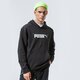 pánska mikina PUMA MIKINA S KAPUCŇOU NU-TILITY HOODIE 58344101 farba čierna