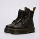 dámska vychádzková obuv DR.MARTENS JADON III #26378001# farba čierna