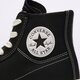 dámske tenisky (obuv) CONVERSE CHUCK TAYLOR ALL STAR CRUISE a04689c farba čierna