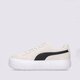 dámske tenisky (obuv) PUMA SUEDE MAYU 38068601 farba béžová