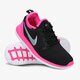 NIKE ROSHE TWO (GS) 844655001 farba čierna