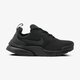 detské tenisky (obuv) NIKE PRESTO FLY BG 913966-001 farba čierna