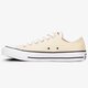 dámske tenisky (obuv) CONVERSE CHUCK TAYLOR ALL STAR  164295c farba žltá