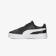 detské tenisky (obuv) PUMA CARINA SNAKE PS 37352702 farba čierna