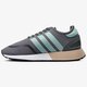 dámske tenisky (obuv) ADIDAS N-5923 W aq0266 farba sivá