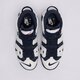 pánske tenisky (obuv) NIKE AIR MORE UPTEMPO '96 fq8182-100 farba modrá