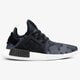 ADIDAS NMD_XR1 ba7231 farba čierna