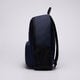 dámsky ruksak NEW BALANCE RUKSAK ESSENTIAL BACKPACK lab53511nny farba tmavomodrá
