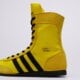 dámske tenisky (obuv) ADIDAS JAPAN H W js4031 farba žltá