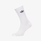 dámske ponožky ADIDAS PONOŽKY RUFFLE CRW 2PP hc9532 farba čierna