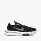 pánske tenisky (obuv) NIKE AIR ZOOM-TYPE SE cv2220-003 farba čierna