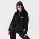 dámska mikina ELLESSE MIKINA S KAPUCŇOU GENE SWEATSHIRT WSHD BLK sgm14167079 farba čierna