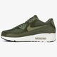 pánske tenisky (obuv) NIKE AIR MAX 90 ULTRA 2.0 LTR 924447300 farba zelená
