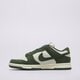 dámske tenisky (obuv) NIKE WMNS DUNK LOW hj7673-002 farba sivá